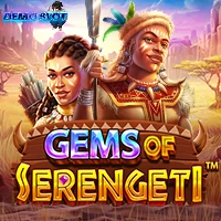 gems-of-serengeti